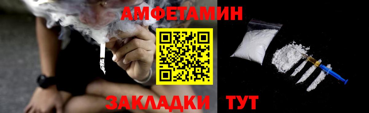 Псилоцибиновые грибы Сунжа