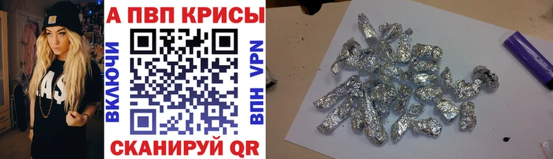 магазин    Сунжа  А ПВП СК 