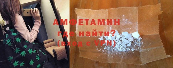скорость Куйбышев