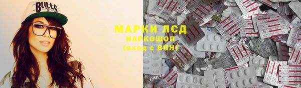 a pvp Краснотурьинск