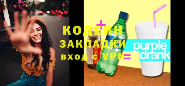 a pvp Краснотурьинск
