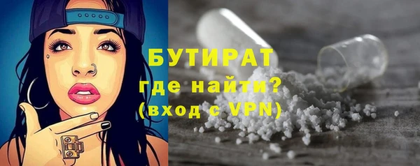 a pvp Краснотурьинск
