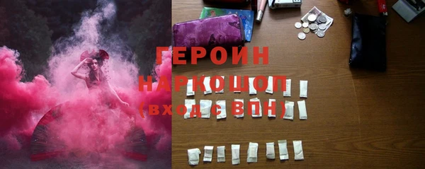 a pvp Краснотурьинск