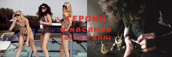 mix Корсаков