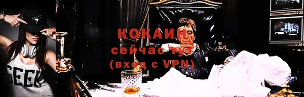 a pvp Краснотурьинск