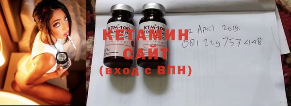 скорость Куйбышев