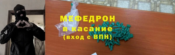 a pvp Краснотурьинск