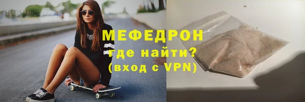 a pvp Краснотурьинск