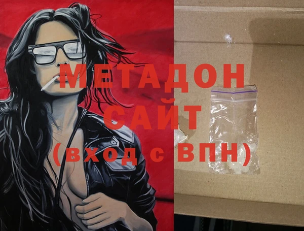 эйфоретик Кукмор