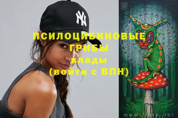 скорость Куйбышев