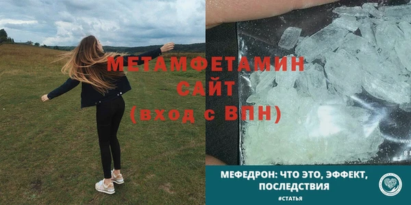 эйфоретик Кукмор