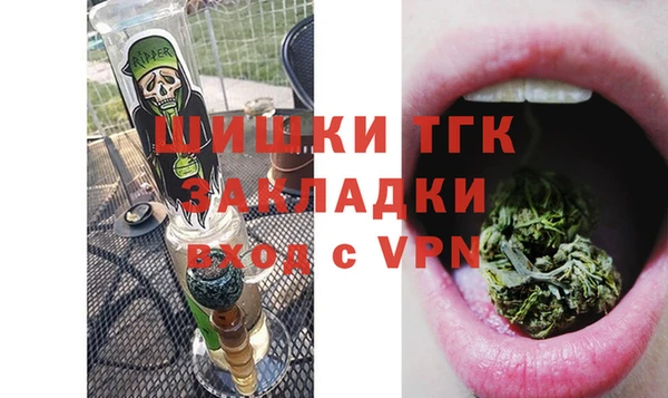 скорость Куйбышев