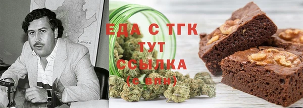 эйфоретик Кукмор