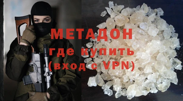 гидра Кулебаки