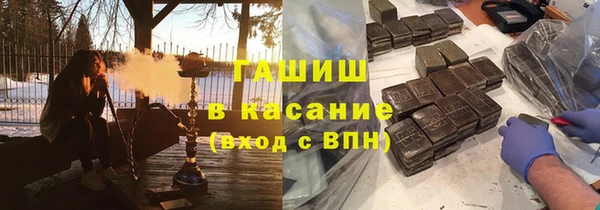 a pvp Краснотурьинск
