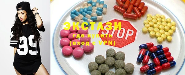 эйфоретик Кукмор