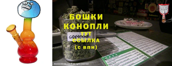 скорость Костерёво