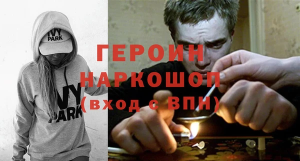 гидра Кулебаки