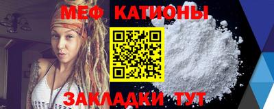 эйфоретик Аргун