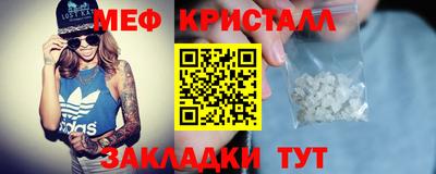 наркотики Апрелевка