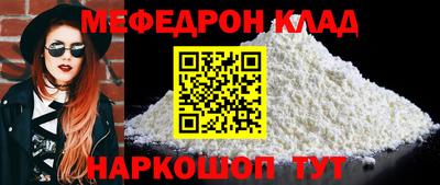 гидра Малгобек