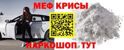 эйфоретик Аргун