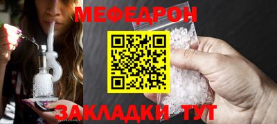 наркотики Апрелевка