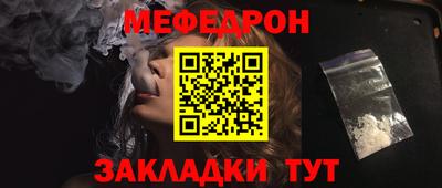 эйфоретик Аргун