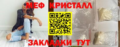 наркотики Апрелевка