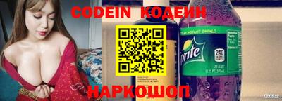 амф Мариинск