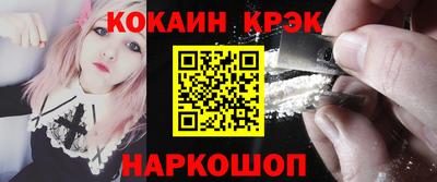 хмурый Апшеронск