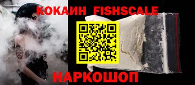 тгк Малоярославец