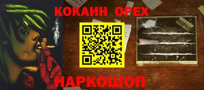 тгк Малоярославец