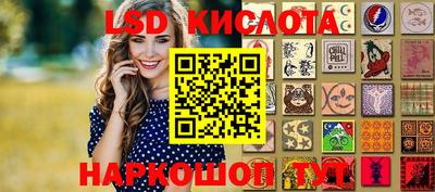 тгк Малоярославец