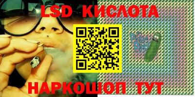 амф Мариинск