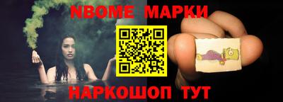 гидра Малгобек