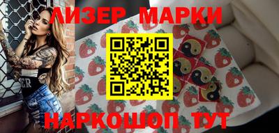 тгк Малоярославец