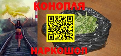 тгк Малоярославец