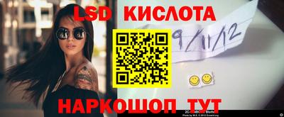 амф Мариинск