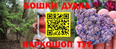 тгк Малоярославец
