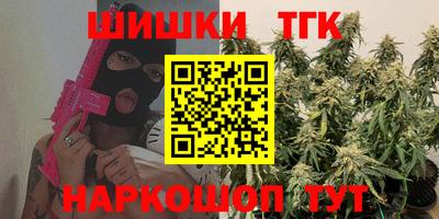 хмурый Апшеронск