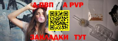 тгк Малоярославец
