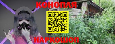 наркотики Апрелевка