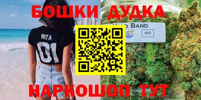 таблы Можга