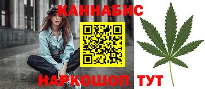 тгк Малоярославец