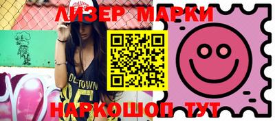 гидра Малгобек