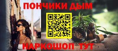 эйфоретик Аргун