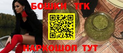 наркотики Апрелевка