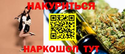 мефедрон VHQ Моздок