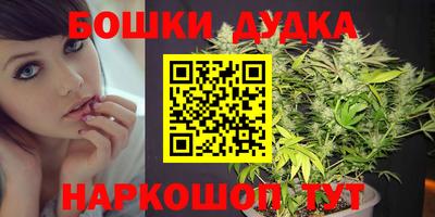 тгк Малоярославец